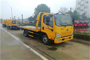 右安门附近24小时救援车电话