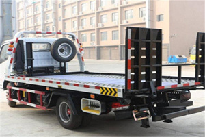 右安门24小时道路救援电话