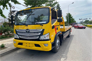 右安门汽车救援头像