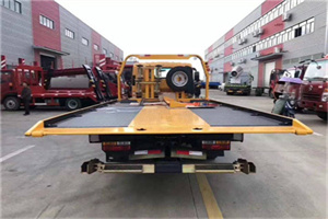 右安门附近汽车救援服务