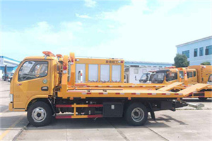 右安门送油救援服务