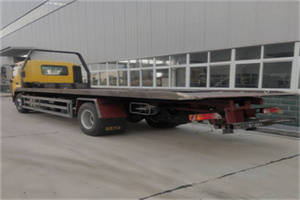 右安门24小时公路救援电话