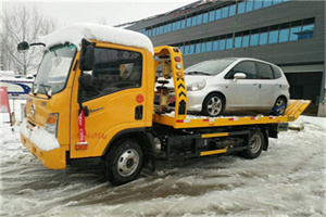 右安门附近道路救援服务